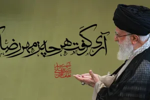 seamless_poster_1250x550