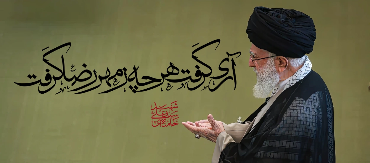 seamless_poster_1250x550