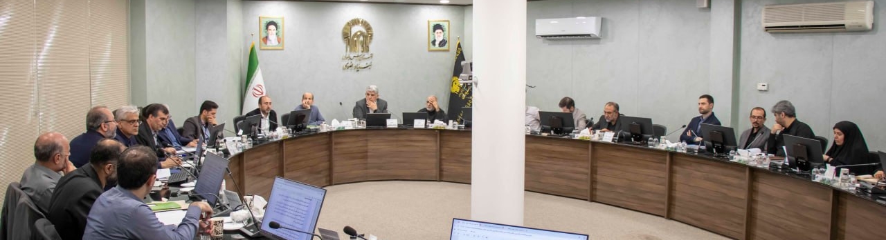 Shahab Khodro Holds Annual General Meeting for Fiscal Year 1404