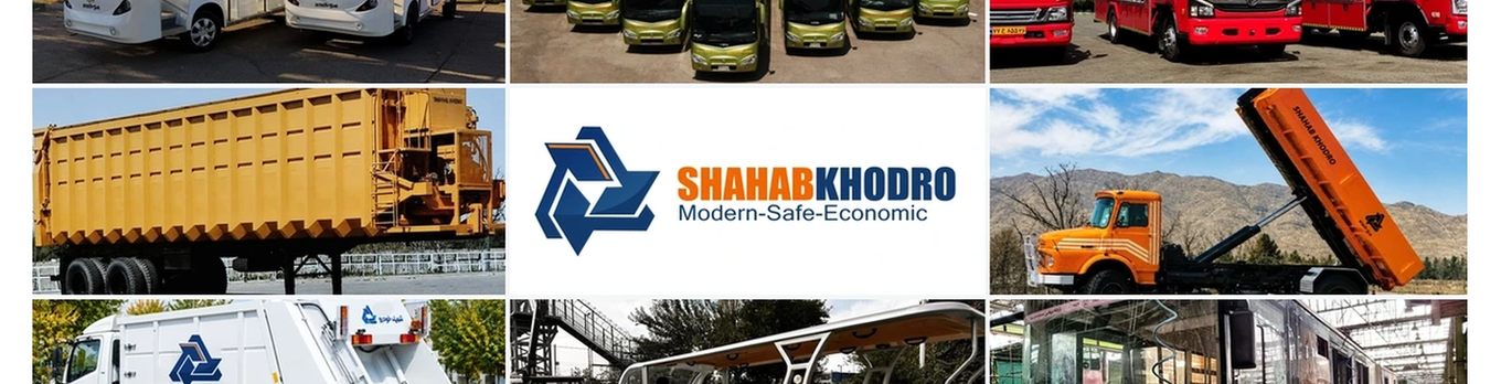 shahab_khodro_border_1920x845